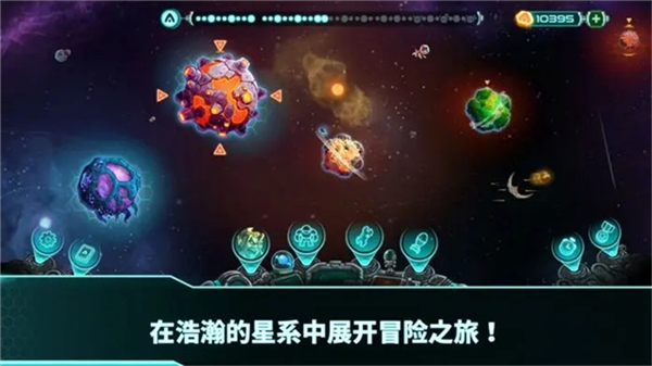 ����ս������MOD�˵�(Invasion)v0.16.89 ��׿��