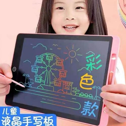 涂鸦手写画板 宝宝反复擦写使用效果展示图