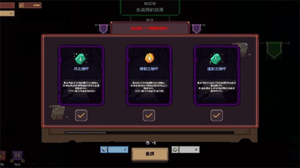 ��������v1.1.1 ���°�