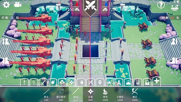 ȫ�溩��ս��ģ�����ٷ�����(TABS Pocket Edition)v1.1.05 ���°�