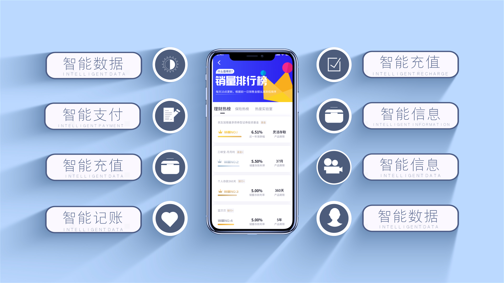 开物app新手入门操作界面功能展示