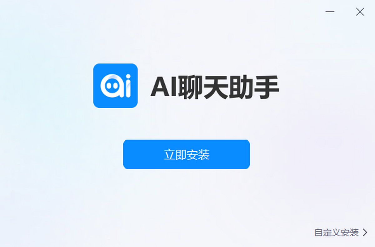 MengPaw AI聊天下载安装最新版入口 安卓iOS安装教程配图