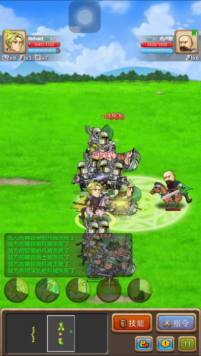 ����֮�����޽�Ұ����°汾v1.1.0 ��׿��