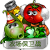 ũ������ս2v3.0.0 ���°�