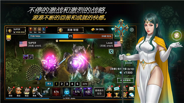 ����Ѫ�˾�����ʯ�����¸���v1.41 ��׿��