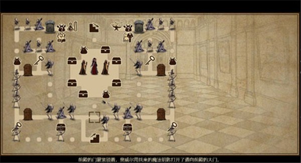 拯救大魔王重生手机版下载(Falsemen: Demon Rebirth) 游戏启动界面 权限设置 闪退解决