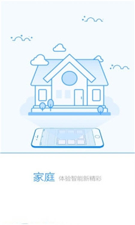 ��ά����app�ٷ����°����ذ�װȫ������ͼ �ֻ�ң�ش�ά����