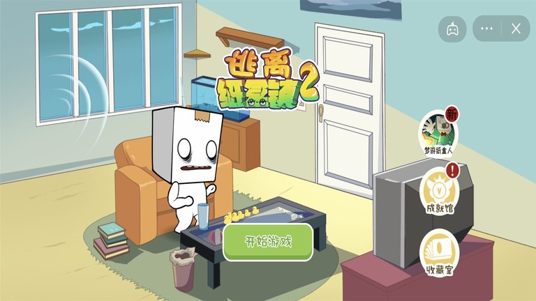逃离纸盒镇2游戏三个结局分支选择与隐藏结局触发条件