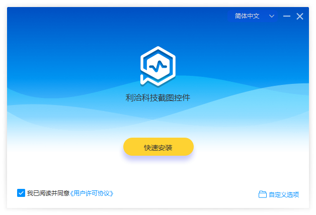 ����app�������°氲װ��ɽ���չʾ