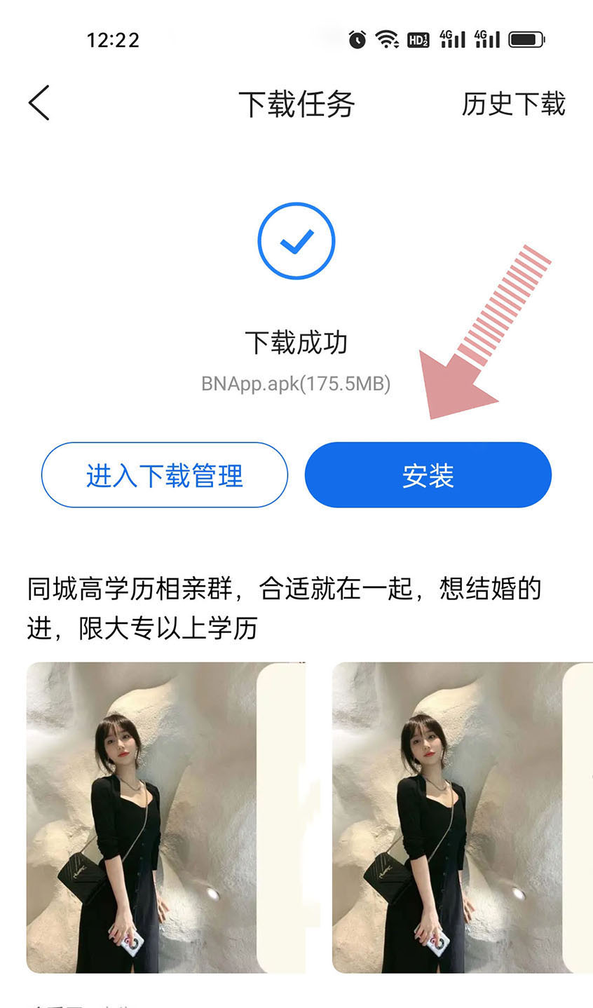 币交易所官方下载后账户安全设置与常见问题排查