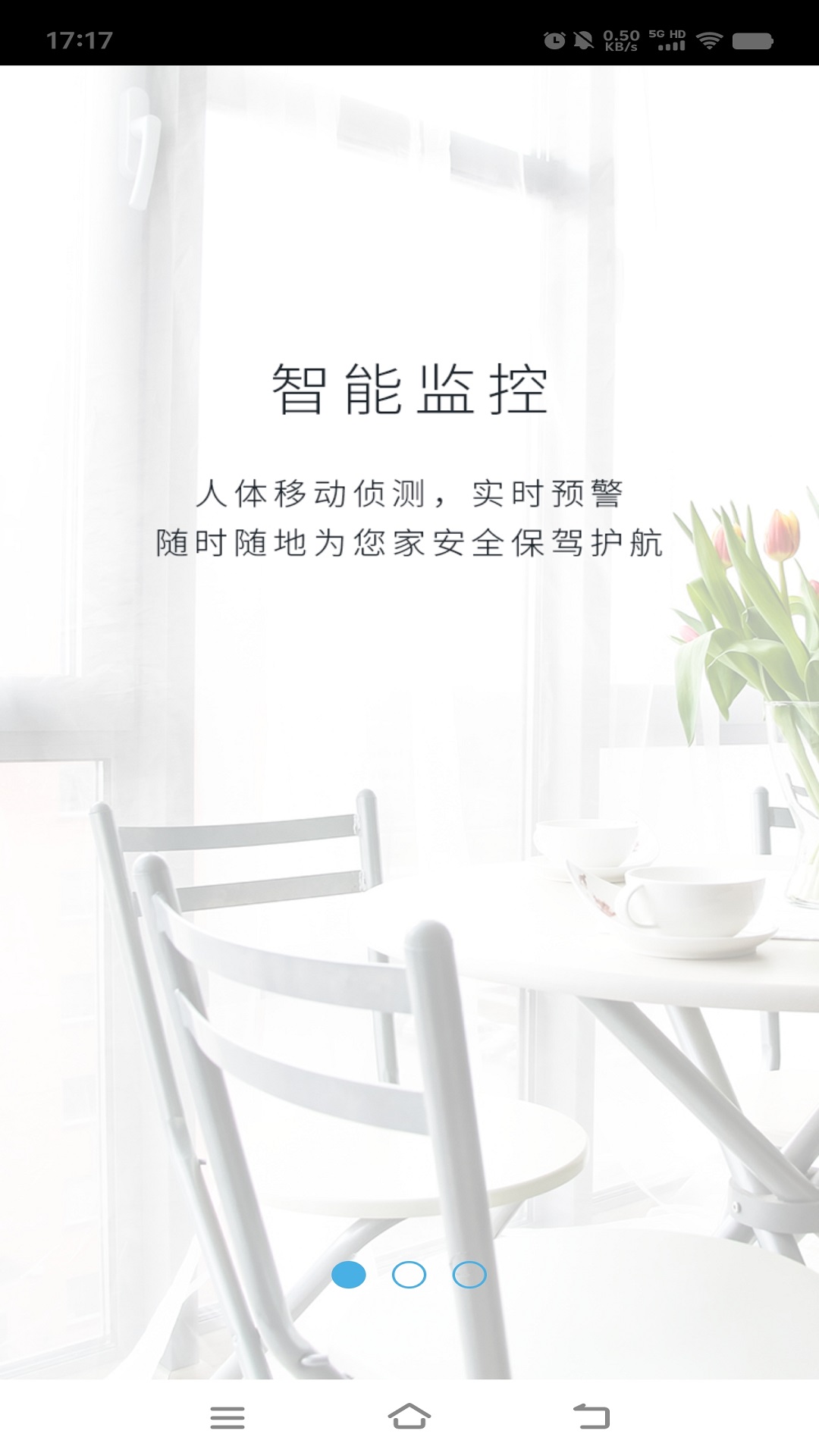 ��������app�ٷ��������°汾 ƻ���ֻ����ذ�װ��ͼ