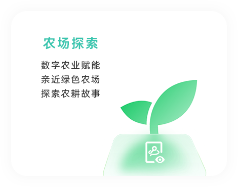 ��ũ��ѡapp��ҳ���ֲܷ�ͼ