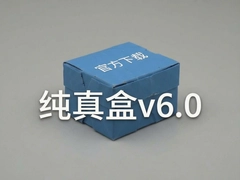 �����v6.0�ٷ����ذ�װ���°�