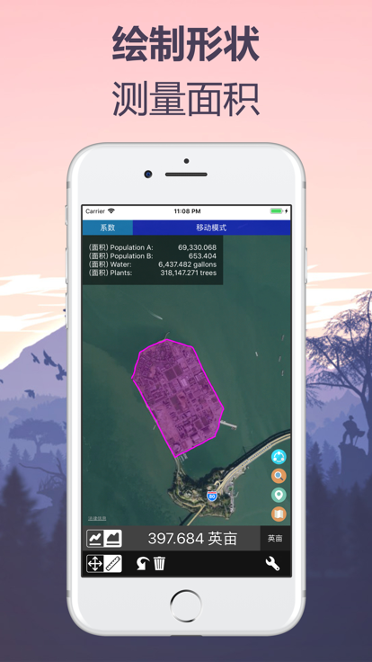 ���������app�������°� �汾������ʹ�ô�����ͼ