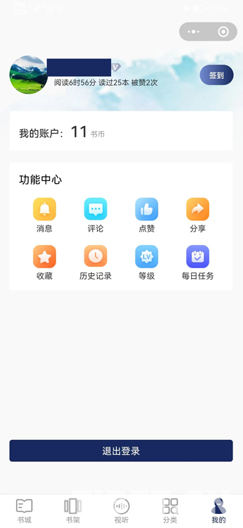 ���ع���app���ذ�װ�������̰�׿ƻ���ֻ���������
