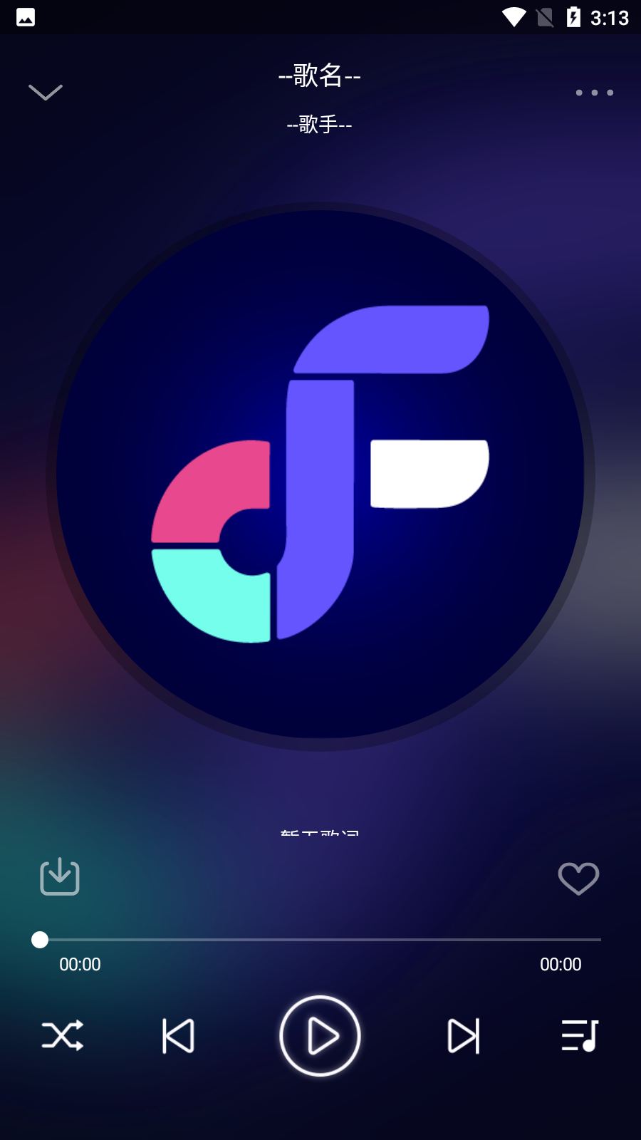 fly����app�������ʵ�� ���Ÿ�����Ȩ����������