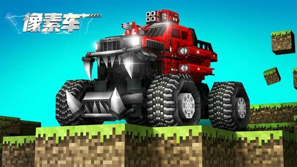 ���س��ٷ��������°�����(Blocky Cars Online) ���氲װ����ȡ�����������淨ʵ�Ľ�ͼ