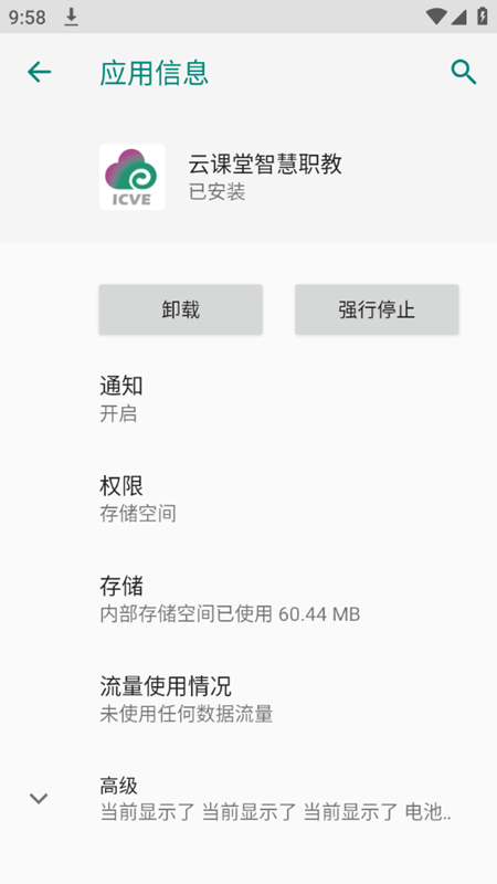 BF�ƿ���app����ҳ�� �ٷ�����ʶ��