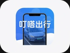 ��ળ���app���ذ�װ�ٷ���