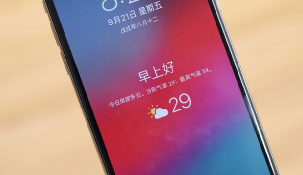 ����Ԥ����app���°�ƻ���ֻ���װ������Ȩ�����ý���