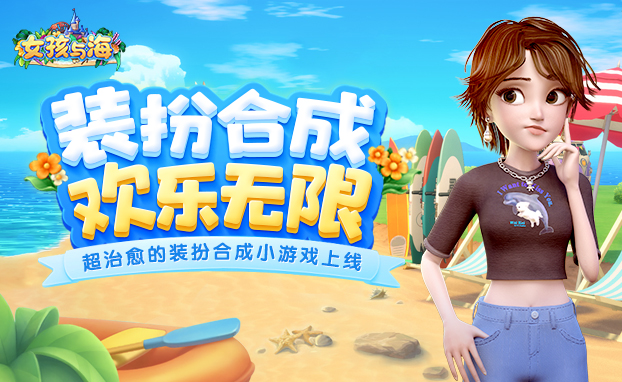 Ů���뺣�ٷ��������� �ٷ����������������Ա�ʾ��