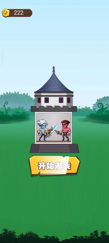 疯狂爬塔游戏下载安装手机版 苹果App Store搜索下载示意图