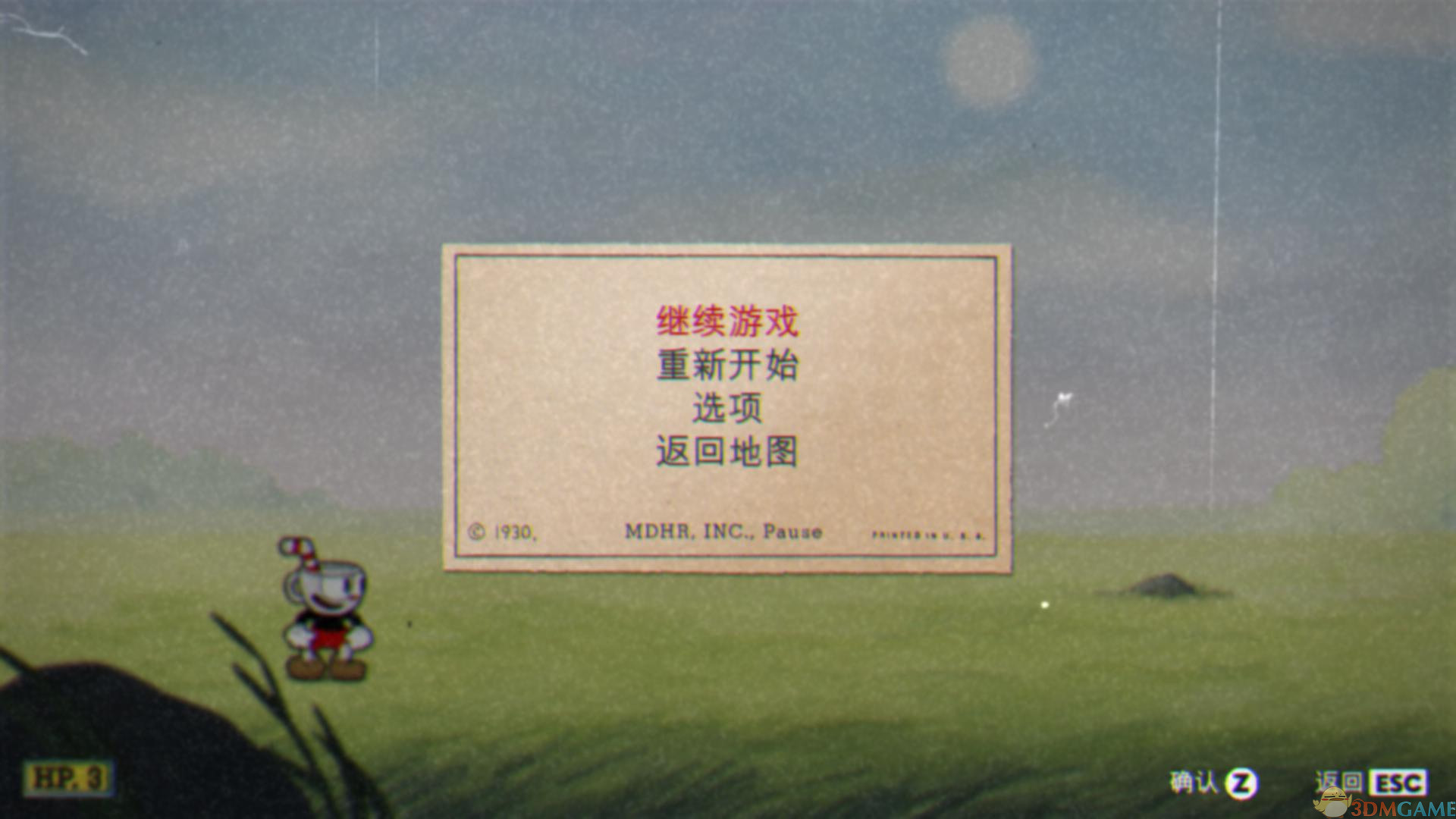 茶杯头制造最新版下载(cuphead maker)安装教程配图 手机电脑下载界面
