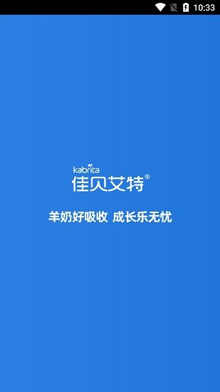 �ѱ�����ͨappƻ��App Store���ذ�װ����