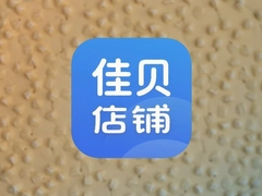 �ѱ�����ͨapp���ذ�װ���°�̳�