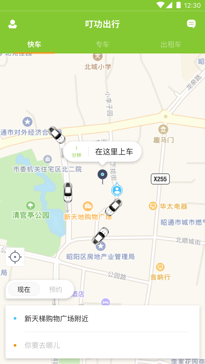 ��������˾�������°�Ȩ���������¼������ͼ