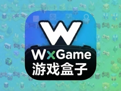 WxGame��Ϸ����������Ϸһ����������