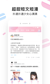 С���app���ذ�װ���������� ��װʧ�����˴�����ͼ