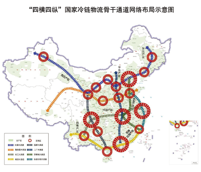 龙刍冷链 时效覆盖范围 同城周边城市发货线路优势参考