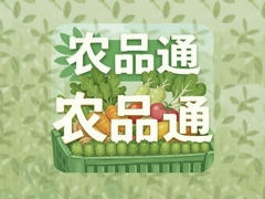 ũƷͨ��ô�ò��ܿ�������