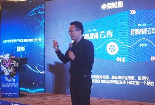 中荣云靠谱吗 用户实际使用体验截图