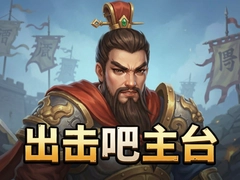 �������������ιٷ��������ذ�װ���°�