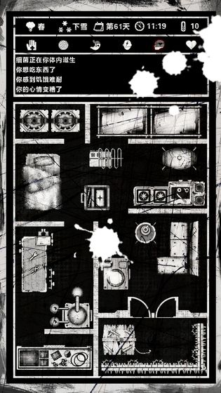 死亡日记官方正版下载安卓安装包获取与渠道服区分方法
