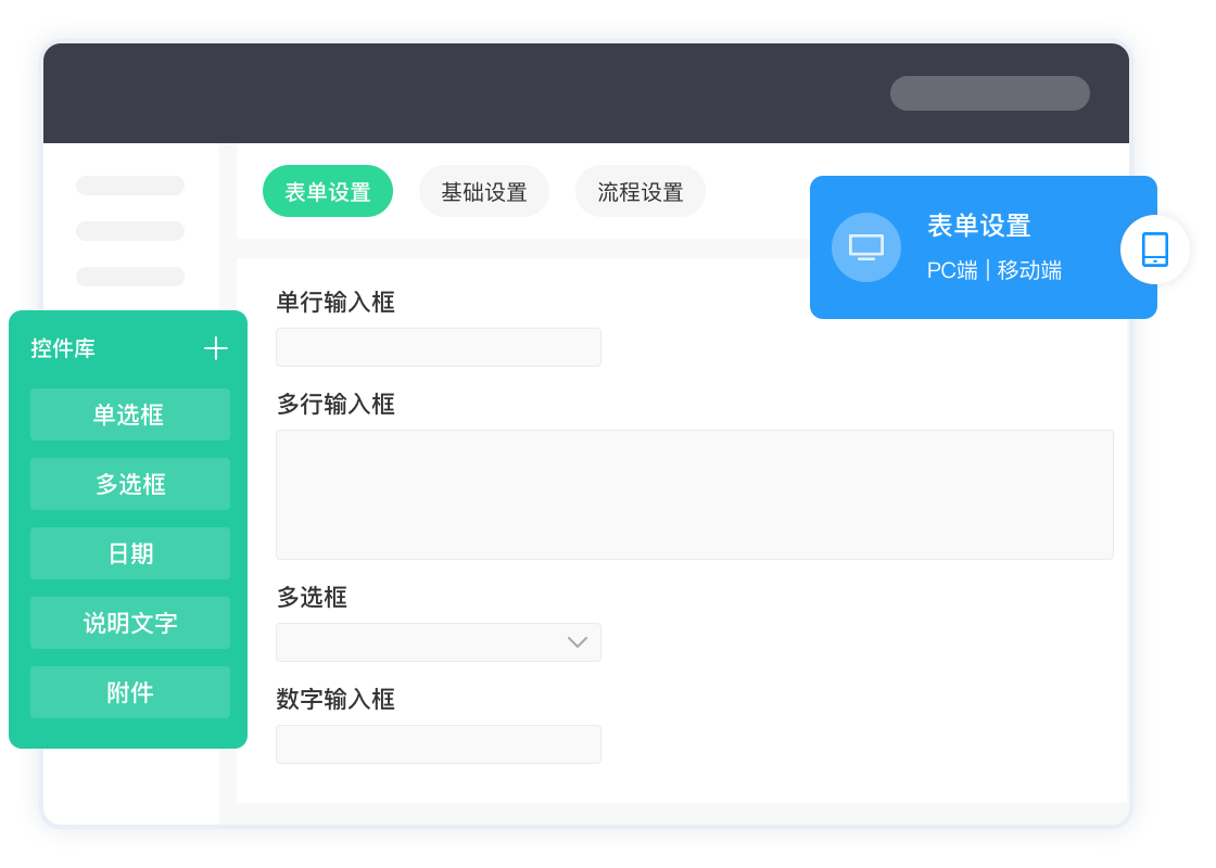 闪布app下载安装2026最新版官方入口 手机安装界面实拍图