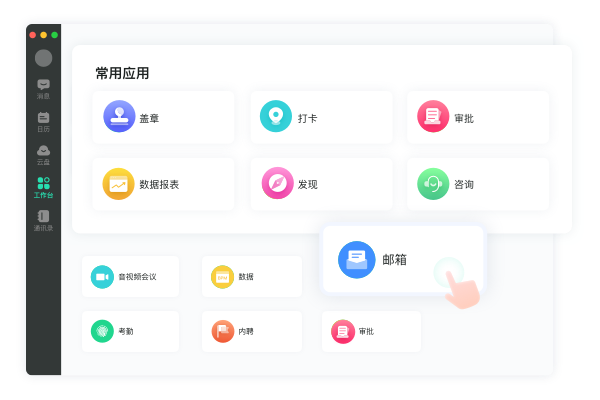 闪布app下载安装2026 常见报错闪退解决示意图