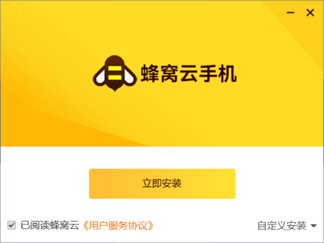 ����ѧԺapp�ٷ����ذ�װ������������ͼ