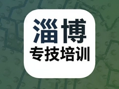 �Ͳ�ר����ѵapp��׿��ٷ��������