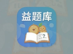 �����app�ٷ������ذ�װ���°�