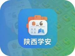 ����ѧ��app�ٷ����ذ�װע���¼���