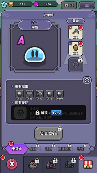 ʷ��ķ��ð���������İ� Ӧ���̵�����ҳ��