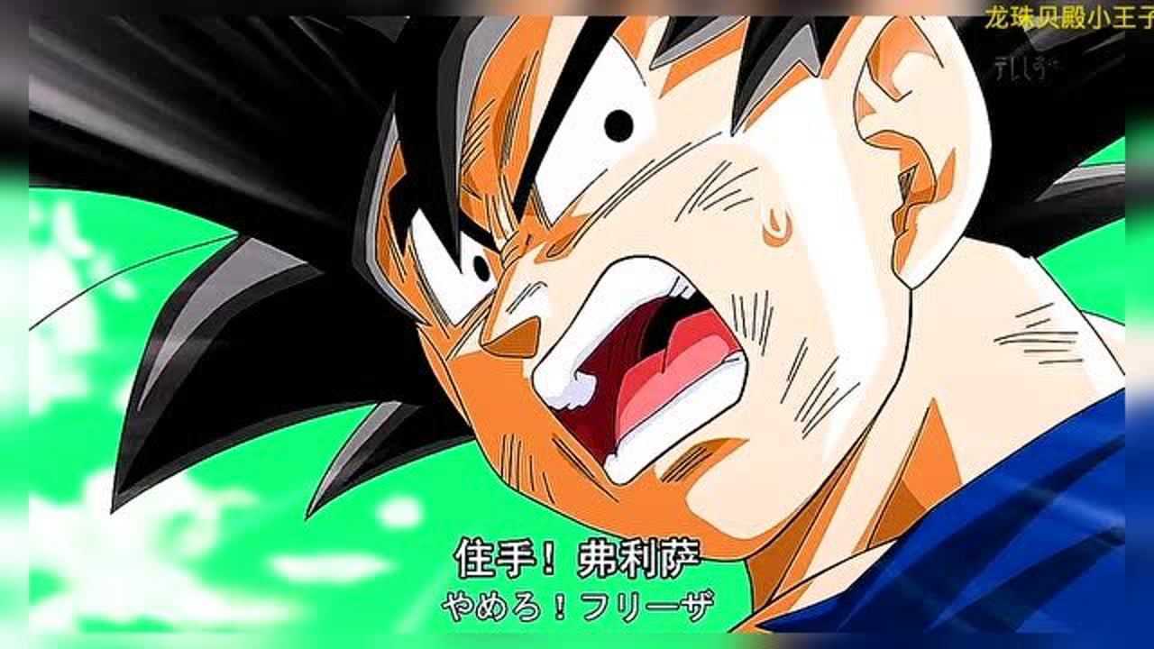 赛亚人复仇Z传奇游戏下载(Saiyan Revenge) 安卓版安装包实测截图 游戏主界面与下载安装全过程展示