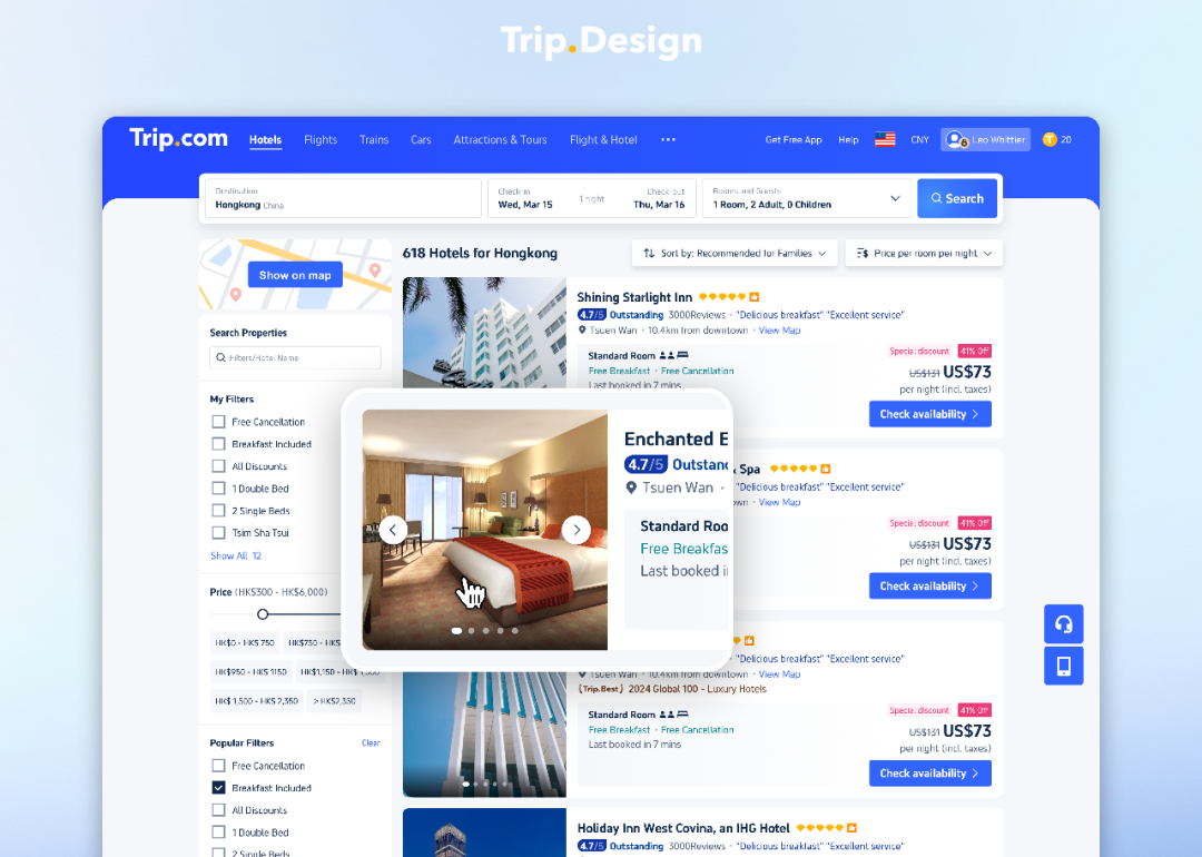 Trip.com app 订机票酒店超省心 界面展示与功能概览