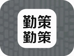 �ڲ�app��ô�òŸ�Ч