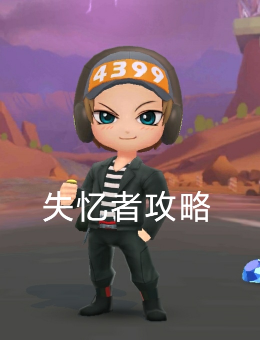 逃跑吧!少年旧版本 老角色失忆者小学妹游戏画面