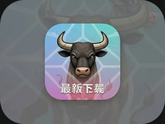��ţ���App���°����ذ�װָ��
