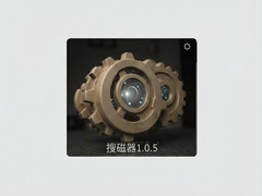 �Ѵ���1.0.5�ٷ����ذ�װ���°�